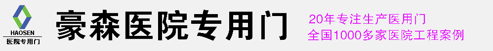 風(fēng)度建材商行