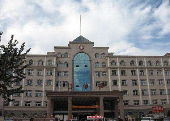 合作客戶：滄州市第二人民醫(yī)院