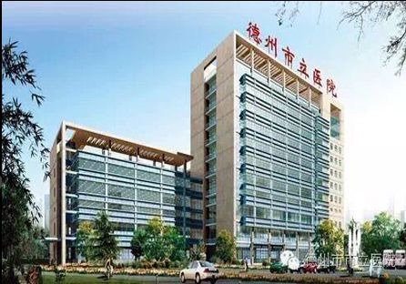 德州市立醫院醫用門